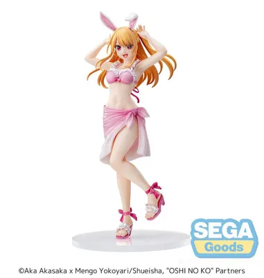 Produktbild von Oshi No Ko Luminasta PVC Statue Ruby 18 cm