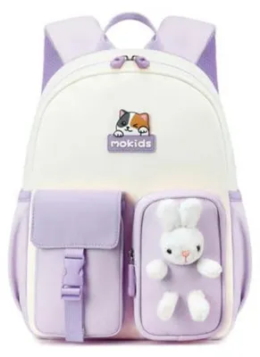 Immagine prodotto di Zaino per bambini, ragazze e ragazzi adolescenti, zaino scolastico, ergonomico, resistente alle intemperie, con cintura pettorale, colore lilla, piccolo