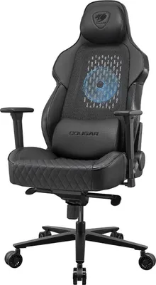 Immagine prodotto di Sedia da gioco Cougar Nxsys Aero Black