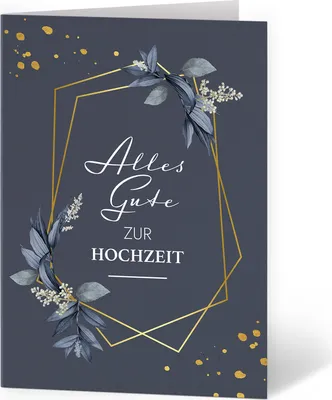 Produktbild von Große Glückwunschkarte  - zur Hochzeit - mit Umschlag - Blau mit Gold-Look Rahmen - edle und hochwertige Klappkarte - Große Design Karte zum Verschenken - Maxi Karte Überformat