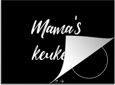 Produktbild von KitchenYeah© Herdabdeckplatte Mutters Küche - Zitate - Sprichwörter - Mutter - Kochen , 71x52cm, Küche Deko, Glaskeramikkochfeld Herdabdeckung, Abdeckplatte fùr Kochfeld