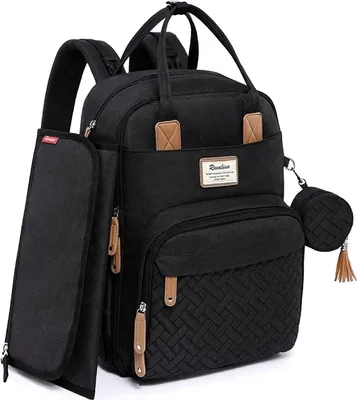 A black diaper bag with brown accents is shown against a white background.