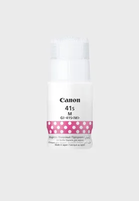 Image de Canon 5875C001 - Encre Bouteille Gi-41S Magenta