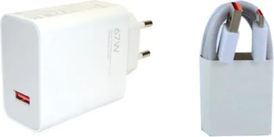 A white Xiaomi 67W USB-A charger and a white USB-C cable are shown against a white background.