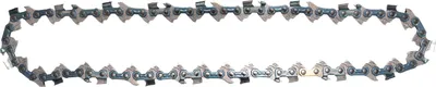 Produktbild von Makita Sägekette 20 cm 80TXL - 1914S1-7