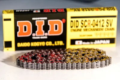 Produktbild von Steuerkette DIDSCR0412 SV/108E Kette Endlos