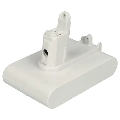 Produktbild von EXTENSILO Akku kompatibel mit Dyson DC44 Exclusive, DC45 Animal Pro, DC57, DC56, DC45 Staubsauger - Typ B Weiß (2500 mAh, 22,2 V, Li-Ion)