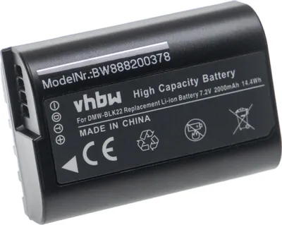 Produktbild von vhbw Akku kompatibel mit Panasonic Lumix DC-G9 II, DC-GH5, DC-G9, DC-GH6, DC-S5, DC-S5 II, DC-GH5 II, DC-GH5S Kamera (2000 mAh, 7,2 V, Li-Ion)