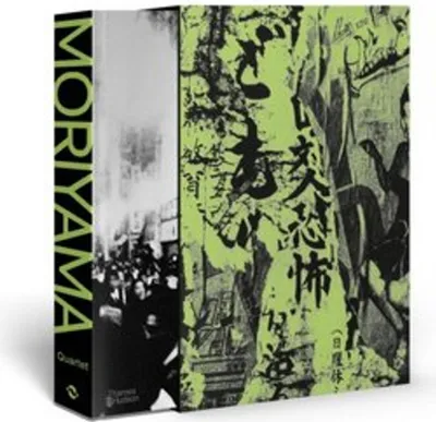 Obrázok produktu pre Moriyama: Quartet