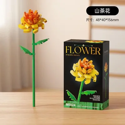 Produktbild von Blumen Klemmbaustein Bouquet Set – Rose Sonnenblume Tulpe Orchidee | Mikro Bausteine Deko Geschenk für Mädchen - Modell: Variante 12
