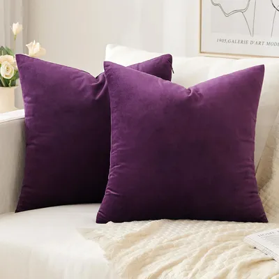 Produktbild von 2er Set Samt Kissenbezüge 50x50 cm Lila