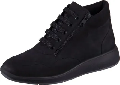 Produktbild von Solidus Damen Stiefel Kalea 15123-35, 15123-35.5, 15123-36.5, 15123-37, 15123-37.5, 15123-38, 15123-39, 15123-40, 15123-40.5, 15123-41.5, 15123-42, 15123-42.5 SOV-6501700177 Schwarz 37.5