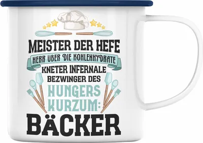 Produktbild von Trendation - Bäcker Emaille Tasse mit Spruch Geschenkidee Bäckerin Geschenk Männer Frauen (Blau)