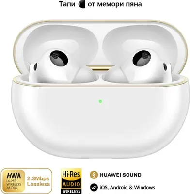 Image de Huawei Freebuds Pro 4 Casque intra-auriculaire sans fil Appels/Musique/Sport/Everyday USB Type-C Bluetooth Blanc