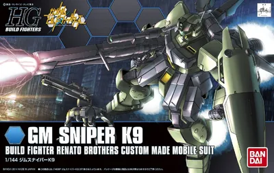 Image de BANDAI HGBF 1/144 GM SNIPER K9 figurine de collection