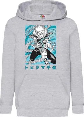 Produktbild von Kinder Kapuzenpullover Naruto Tobirama Senju, 12-13 Jahr - 152 / Grau