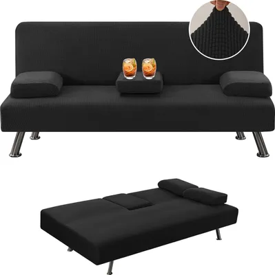 Produktbild von 4-teiliger Stretch-Sofabezug Sofa Bett Schonbezug Möbelschutz mit abnehmbaren Armlehnen und Getränkehalter Bezüge,Schwarz