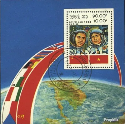 Produktbild von Briefmarken Laos 1983 Mi Block97 (kompl.Ausg.) gestempelt Sowj.-vietn. Raumflug