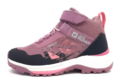 A single pink and purple hiking boot for children is shown against a white background.