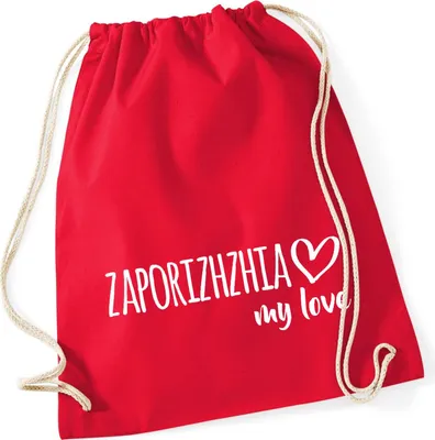 Produktbild von Huuraa Turnbeutel Zaporizhzhia my love 12 Liter Classic Red Baumwolle Rucksack Geschenkidee