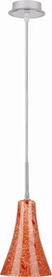 Zdjęcie produktu dla Lampa wisząca Candellux RUFI 1xE14 31-14644