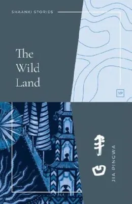 Produktbild von The Wild Land