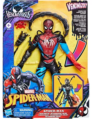 Immagine prodotto di Hasbro SPI Venomversus Liquid Shifter Figure G07285L0