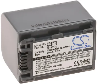 Image de Batterie pour Sony modèle/réf. NP-FP70