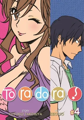 Produktbild von Toradora!, Volume 4