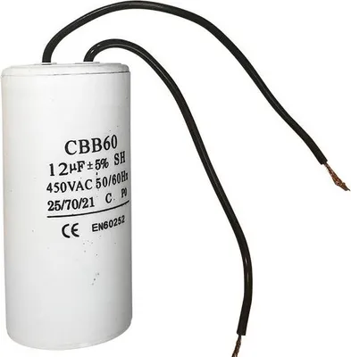 Produktbild von Condensatore 450V AC 12µF (CBB60-B)