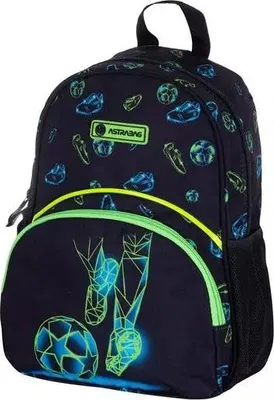 Image de Sac à dos de randonnée pour enfants Football Motion AK300