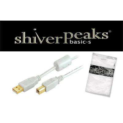 Produktbild von shiverpeaks USB Kabel A St.+Ferrit/B St. verg. USB 2.0 weiß 1m