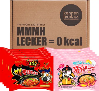 Produktbild von Samyang BULDAK Ramen Combo | Kennenlernbox | 5er Pack Carbonara & 5er Pack 2x Spicy