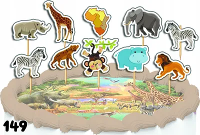Produktbild von Kuchendekorationsset - SAFARI ZOO TIERE 10tlg.