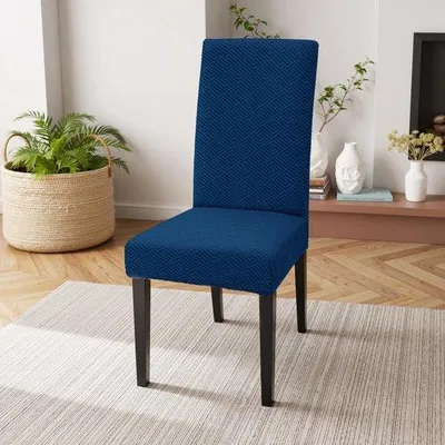 Immagine prodotto di Uniqoos® Set da 6 copri-sedia elasticizzati – coperture in tessuto jacquard universali per sedie a dondolo e da pranzo, elastiche, rimovibili e lavabili