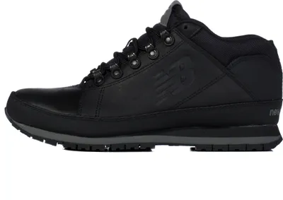 Obrázok produktu pre New Balance pánska obuv 754 kožená H754LLK r. 46.5
