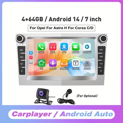 Image de Système Android pour autoradio - Autoradio - Système multimédia - Système de navigation - Autoradio intégrée