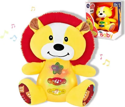 Image de Peluche musicale Reig Lion 15 cm