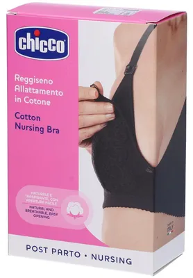 Imagen del producto de Sujetador de lactancia de algodón, color negro, modelo 5D