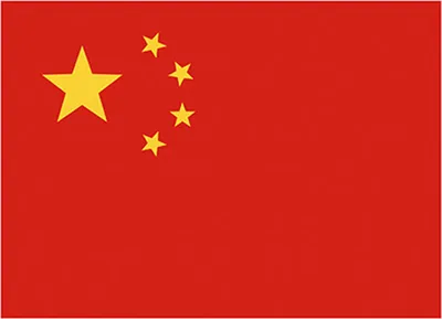 Immagine prodotto di Printwear | Bandiera della Cina / 90 x 150 cm - Colore: Cina - Dimensioni: 90 x 150 cm