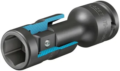 Produktbild von HAZET Entriegelungswerkzeug 4671-3 147mm