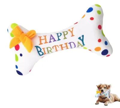 Produktbild von Hundespielzeug Knochen Plüsch mit Quietscher 18,5 cm für kleine Hunde