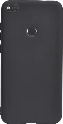 Produktbild von BigBen Connected, Stoßfeste Rückseitenhülle für Huawei P8 Lite 2017, Schwarz