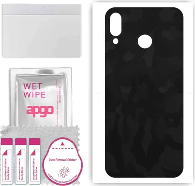 Produktbild von apgo Rückseite Schutzfolie, Skin, kompatibel mit Asus Zenfone Max (M1) ZB555KL, Hinten Displayschutzfolie aus Vinylfolie, kratzfest, einfache Montage - Schwarzes Tarnmuster