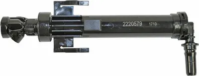 Produktbild von METZGER Waschwasserdüse Scheinwerferreinigung 2220579 Rechts für BMW 1 Schrägheck (F20)