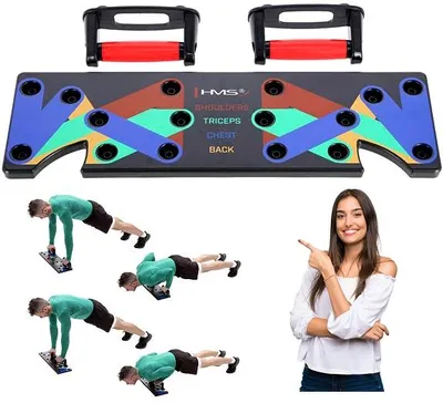 Produktbild von HMS PU10 Multifunktionales Liegestützbrett für Oberkörpertraining