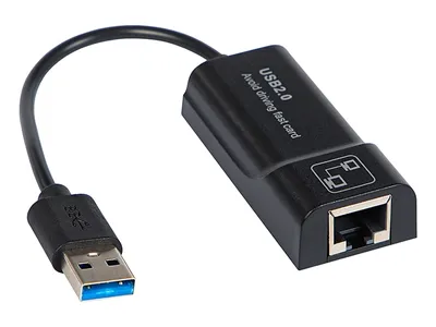 Produktbild von Externe Netzwerkkarte von USB auf RJ45 K-02