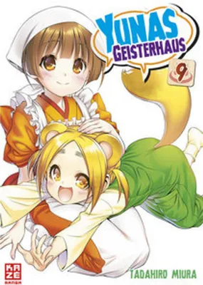 Immagine prodotto di Yunas Geisterhaus 09