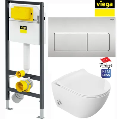 Obrázek produktu pro Domotechnika | Kompaktní WC s bidetem – 51 × 36 × 32,5 cm – sedátko Duroplast Slim Softclose – závěsné WC – Viega Prevista Dry