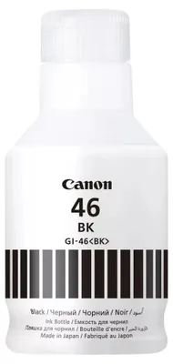 Image de Canon 4411C001 - Encre Bouteille Gi-46 N